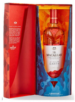 Macallan A Night on Earth Erica Dorn